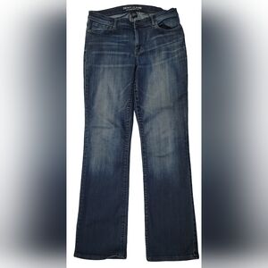 DKNY Ultra Slim Boot Women's Blue Jeans Size 10